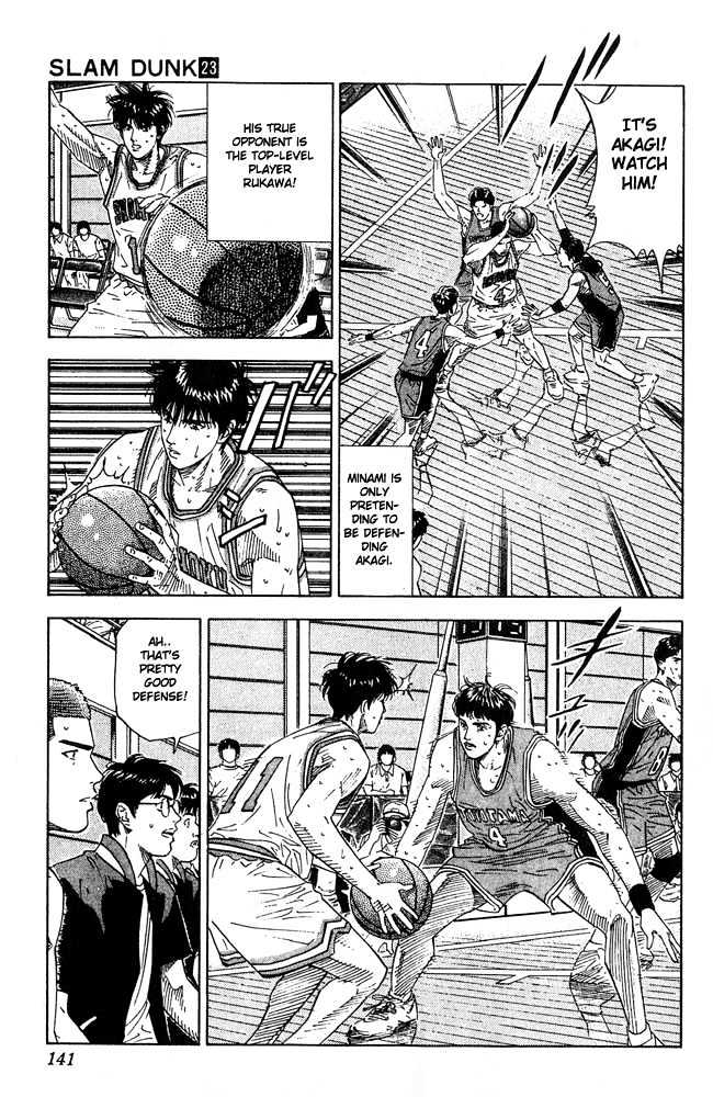 Slam Dunk, Chapter 204 image 15